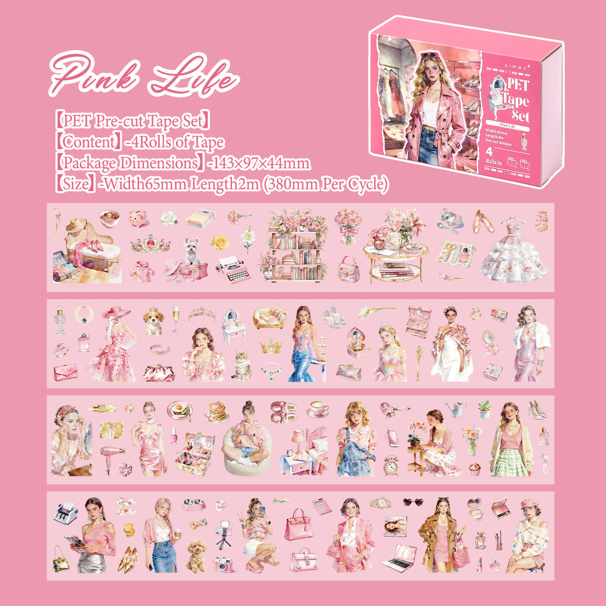 Summer Days 4-Roll PET Tape Set — product view 7