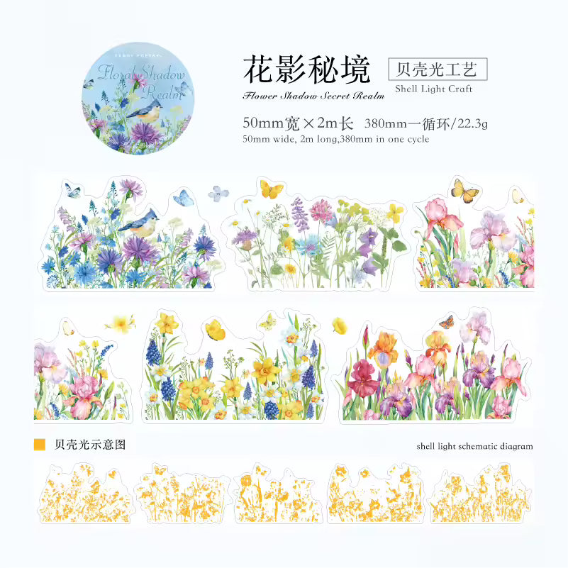 Wisteria Lantern 50mm Decorative Tape