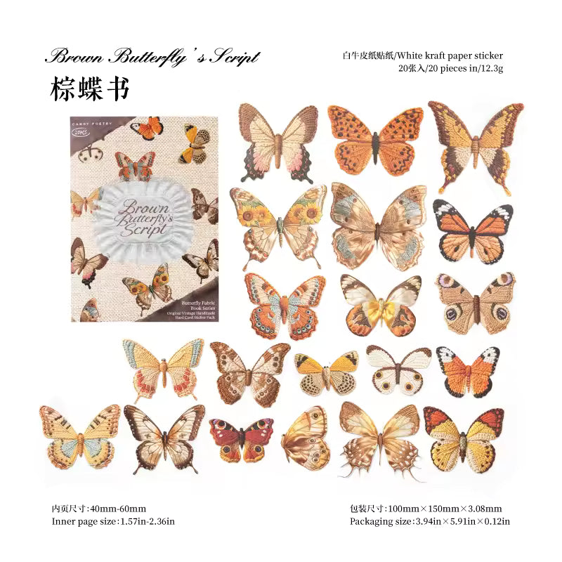 Butterfly Cabinet 20-Piece Vintage Sticker Pack