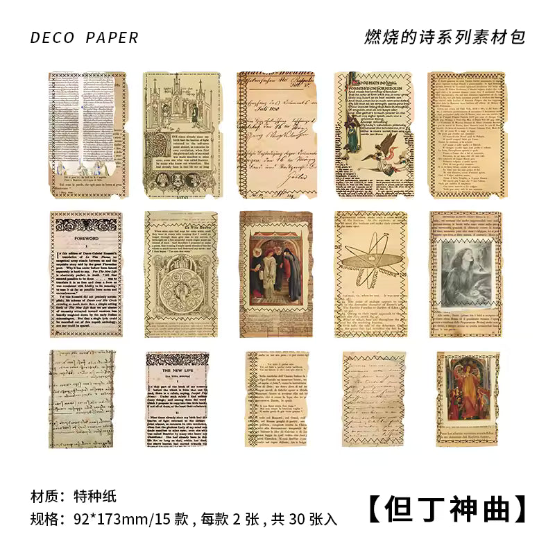 Literary Archives Vintage Paper Collection