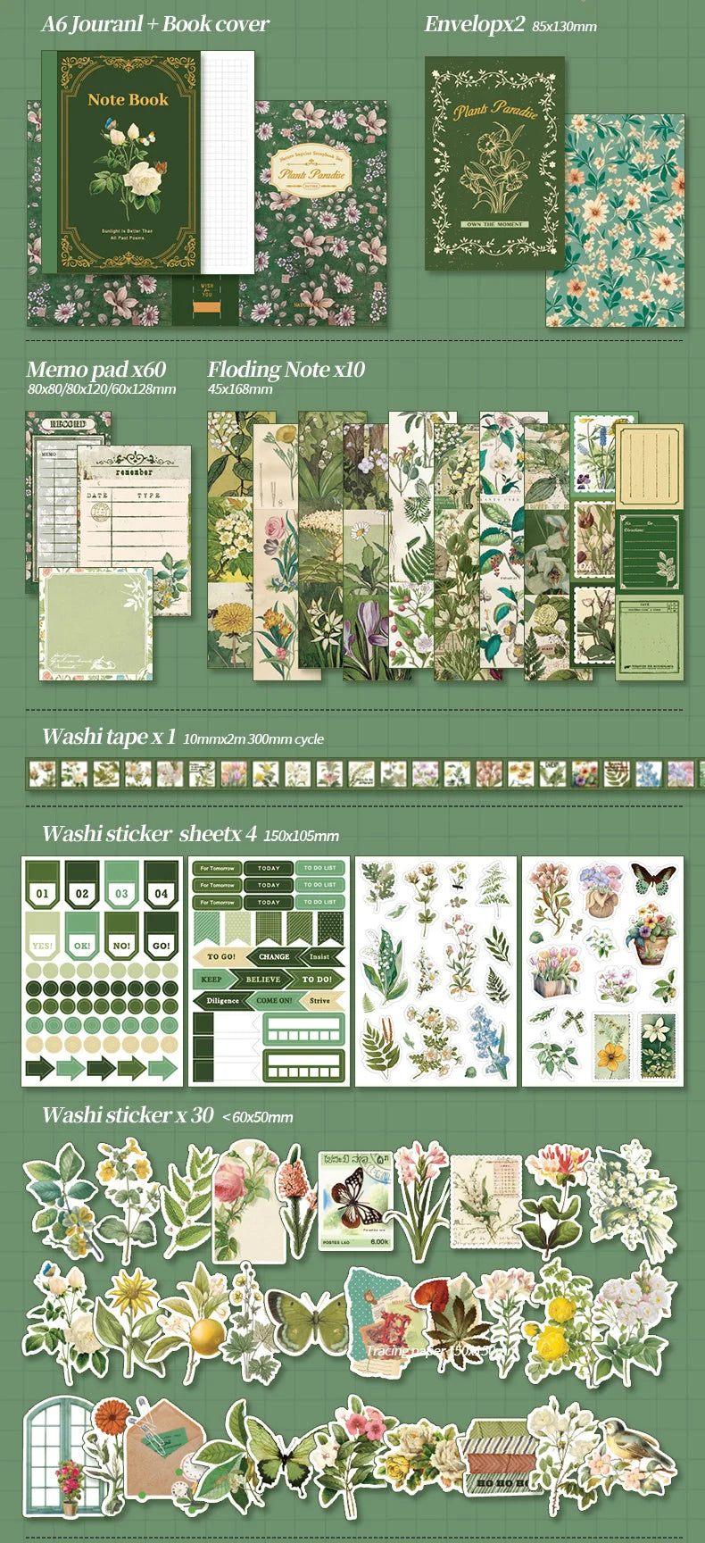 Plant Paradise 180-Piece Botanical Journaling Set — product view 8