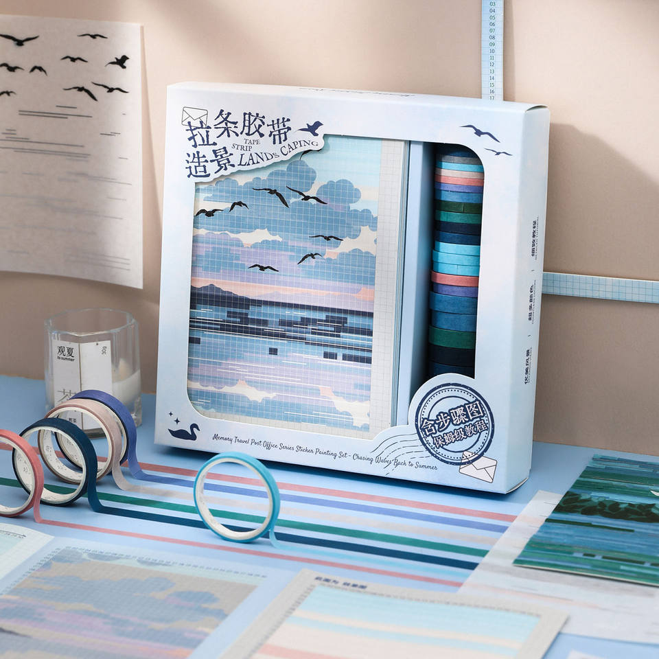 Dreamscape Scenery 30-Roll Washi Tape Kit — product view 3