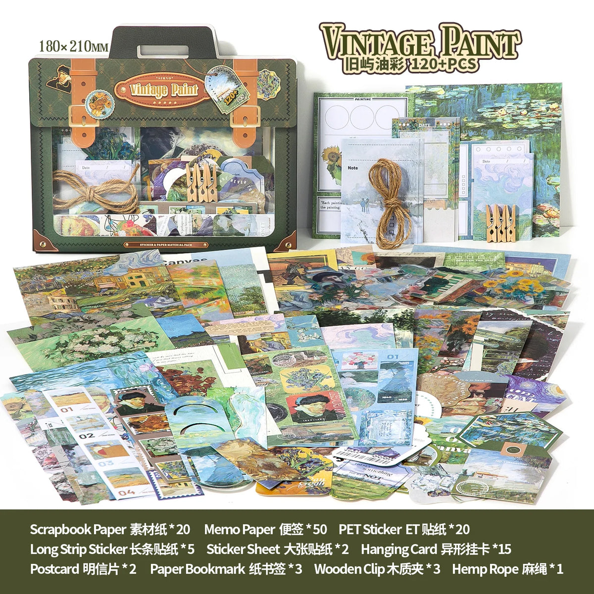 Suitcase Stories 115-Piece Ephemera Pack - product view 8