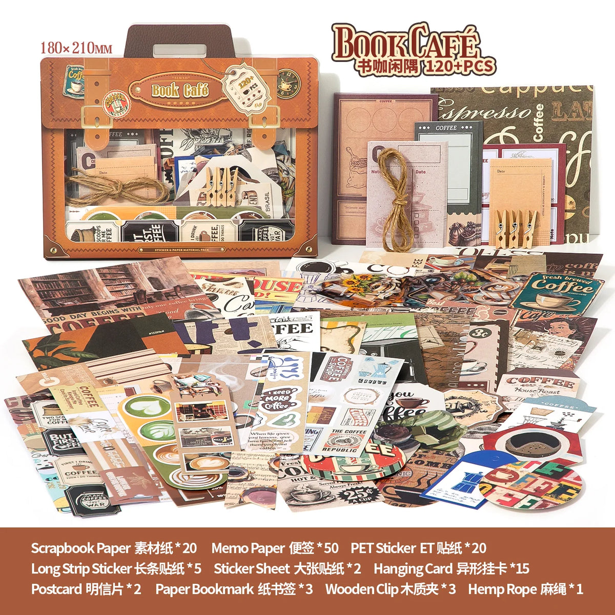 Suitcase Stories 115-Piece Ephemera Pack - product view 7