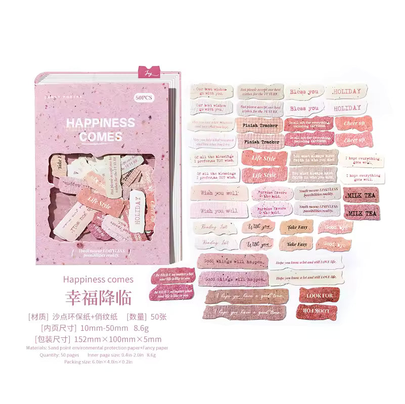 Found Words 50-Piece Vintage Letter Sticker Pack