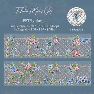 Garden Fence 50mm PET Decorative Tape