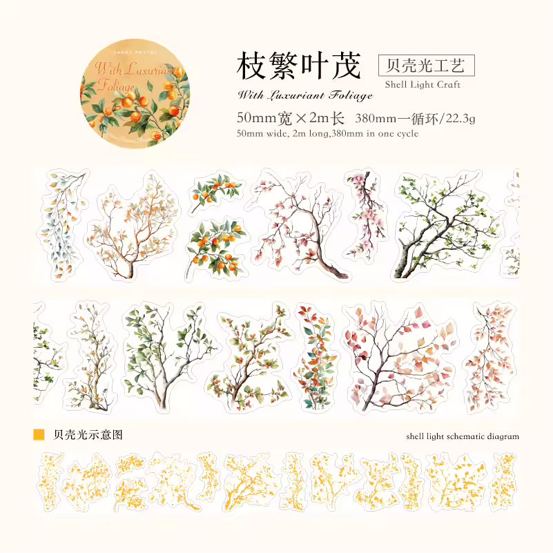 Wisteria Lantern 50mm Decorative Tape