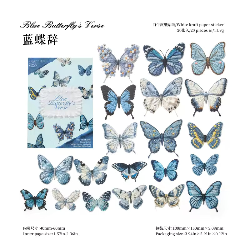 Butterfly Cabinet 20-Piece Vintage Sticker Pack