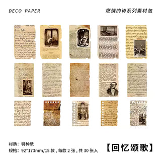 Literary Archives Vintage Paper Collection